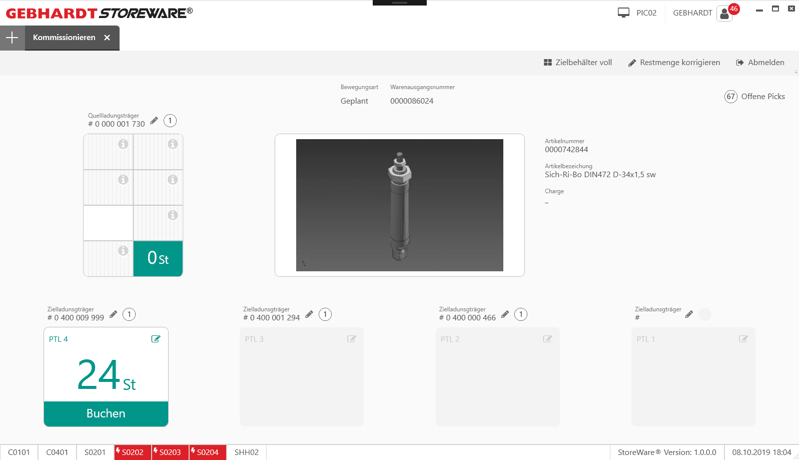 GEBHARDT Fördertechnik GmbH WMS – Bild 1
